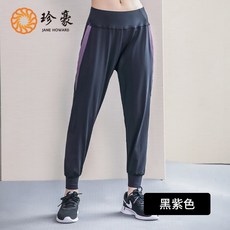 46c5894938a3486434c9e42d3d58ccf3b1698b5ca37848f4053dfdcf51f1.jpg