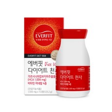 천사빈