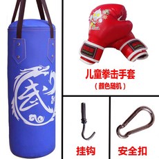 모래오뚜기펀치