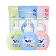 세균아꼼짝마핸드워시