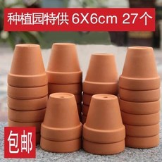 c8fee8e6919ebe9779f3191addfaac2a49d0e9e8a150273688f08d1c9905.jpg