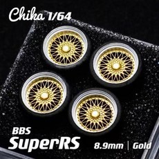 Chika Nabes 1/64 휠 또는 브레이크 고무 BBS LM-R/ Work CVX VSKF T7R/ MUGEN MF10 8.9mm 1 세트, 33 superRS 8.9mm gold - 골드무겐