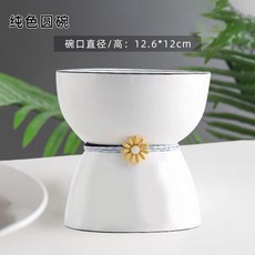 분당데이트