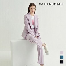 루시앙시그니처수트