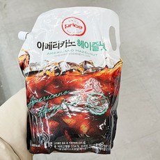 롯데마트행커치프