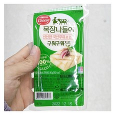 2ml 소독제 + 서울우유치즈 목장나들이 구워구워치즈, 1개, 80g