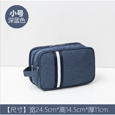 여행 휴대용 건식 및 습식 분리 세척 남성 세면 용품 보관 가방 상자 출장 목욕 포켓 목욕 가방 정장 여성, 상세페이지 참조, 진한 파란색 (소형) 업그레이드