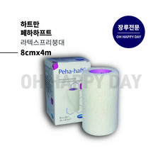69bb7049c441aa710d30c5da8e23e87daf3d7c1504abd875b636a4225dee.jpg