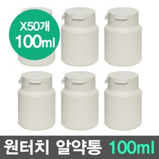 //상품명
