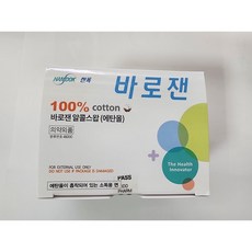 한독 바로잰 알콜솜 100매 일회용포장스왑 에프에이 이올스왑, 1)바로잰알콜스왑(에탄올) 면100%, 1개, 100매입 - 에프에이이올스왑100매