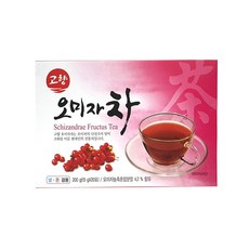 임산부붓기차