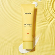 매스티나 [매스티나] 프로 비건 에센스 선 50ml (SPF 50/PA++++) (3개국 인증)