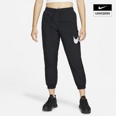 나이키 NIKE 430801 여성 스포츠웨어 에센셜 HBR 미드라이즈 우븐 팬츠 DM6184-010