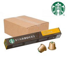 스타벅스컴프레소