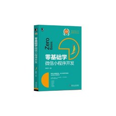 소프트웨어개발프로세스