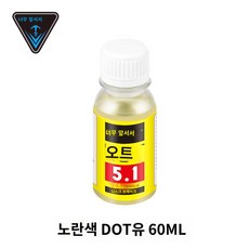 디스크유니온가방
