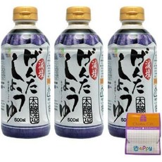 일본직구 저염 간장 겐타 안심간장 500ml 3개