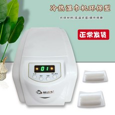 0e59b64805694fc2e98f9f54ae832b929bb4a954fc4ffed373607c467a72.jpg