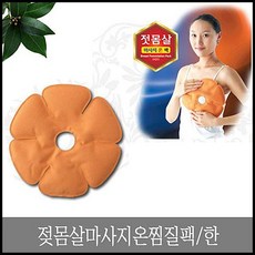 9e36fc1e72dfecfb3f3f86fc4de3701ee6d078781bd6ec9a68a82de27ebe.jpg