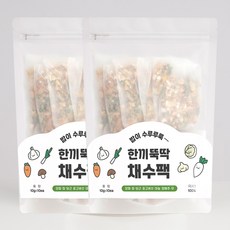 아기채수 TOP01