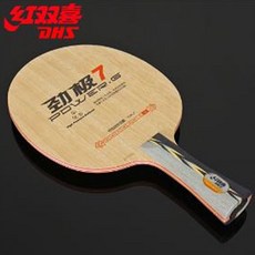 26680721f4e1f3b87b57cd7942b18a4f67b08cde17c69d1cfcb80959d48c.jpg
