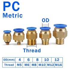 M8 인 개 M6 나사 M12 개 수 10 푸시 50 개 미터법 파이프 PC 커넥터 퀵 에어 M20 M10 M5 M14 공압 M16 100 공기, PC8-M10x1.5, 100개