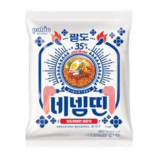 열린책들고전35주년기념