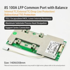 JiaBaiDa 낙하 라인 보호 BMS NTC 지지대 시리즈 연결, 01 8s LFP Series, 8) 100A - 8s LFP Series