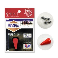 낚시잡지