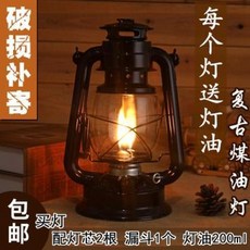 cc17faae339b12a4cc1013b8b7edbd8a4e531312cec8f2e3553bfbdf7f41.jpeg