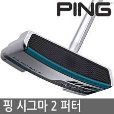 핑 시그마2-쿠신C-블레이드형(일자) 퍼터 2019년_병행, ZB2