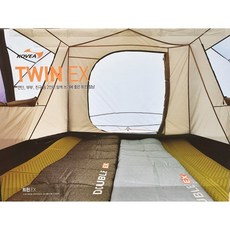코베아 더블 캠핑 침낭 2인용