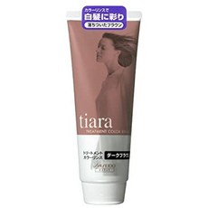 시세이도티아라트리트먼트