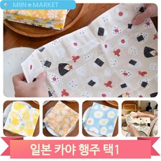 카야 면행주 명품 일본 30x40cm 주방 다용도 모던 빈티지 주방 스타일, 13.국화(6480132)
