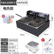 d6e7073a5d1192ad014e680c020a346f78682c65b99cf5ecb0c4c0045af9.jpg