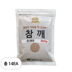 대한농산 생 참깨, 14개