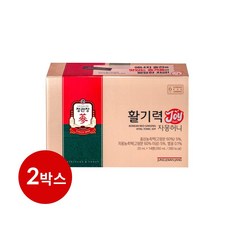 정관장 정관장 활기력 JOY 자몽허니 20ml x 14병 2박스+쇼핑백 2장, 14개