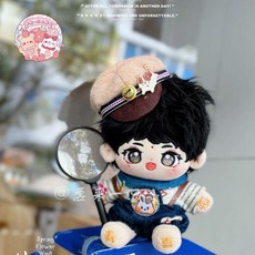 티니핑의상만들기