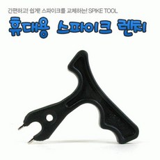 스파이크 렌치 골프화렌치 골프화 골프용품