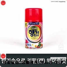 은은한디퓨저리필액 헤이즐럿향 심신안정디퓨저리필액 디퓨저리필액 감성인테리어