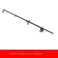 라이브 반사판 사진 타광판 접이식 휴대용 110cm 5 in 1 플렉시블 패널 스탠드 사진보광판 생방송간 촬영 차광판 사진 흰색 차광판 굴절 플렉시블, 리플렉터 크로스 암, 1개