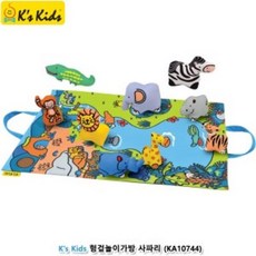 케이스키즈헝겊