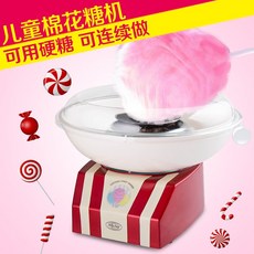 af0e92f463aed0051550be26be1ac284cbc2418d585a4936a6e2b3636131.jpg
