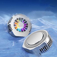 마그네틱충전쿨러