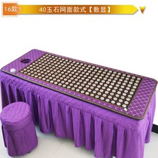 077296126a4dcc563cf702a2f7b29e71fb1cc972d67fefd1cad5161e6abf.jpg