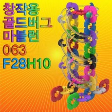 dd9aea38c12ffdcc4ef2f5a3d183eddcc4fcb4bba6dc8afcc49015b196bf.jpg