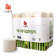 9ce8f01ff1718a1d3f75ebfb73b857b626393da72ae408800d581079a1f0.jpg
