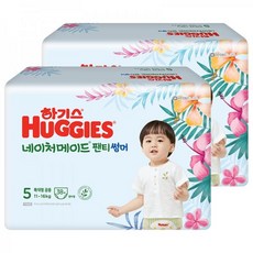 하기스2022네이처메이드썸머팬티형공용특대형5단계여름용기저귀(11~16kg)