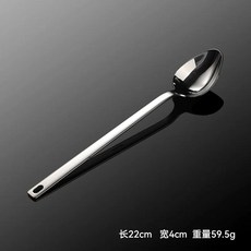 길고 얇은 스테스 꿀 누출 스푼 측정 소쿠리 디저트 조미료 항아, 2.Shape spoon, 1개