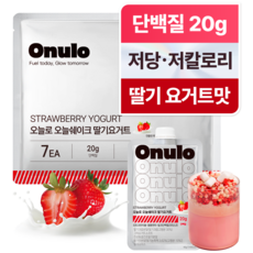 오늘로 오늘쉐이크 식사대용 단백질 쉐이크 딸기요거트맛, 7개, 40g